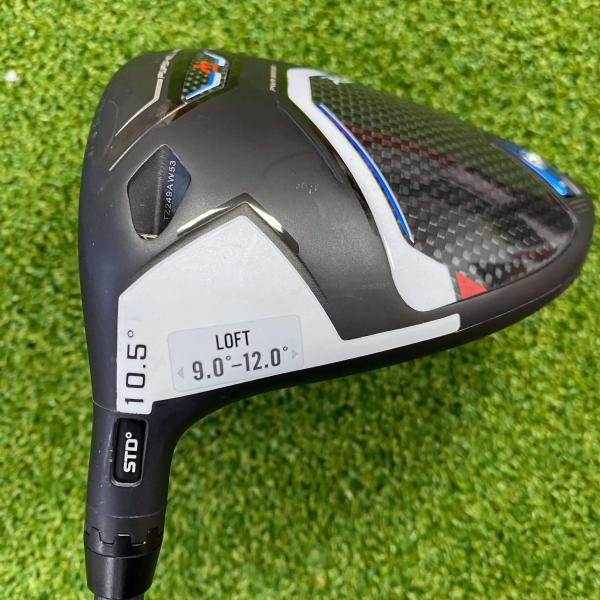 Cobra Aerojet Golf Driver - Used (MIGRATED)
