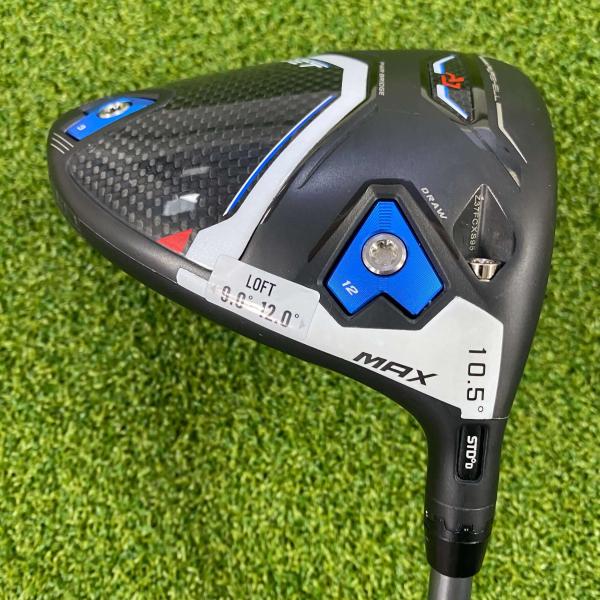 Cobra Aerojet Max Golf Driver - Used (MIGRATED)
