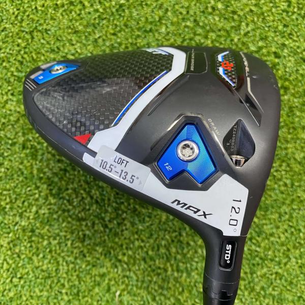 Cobra Aerojet Max Golf Driver - Used (MIGRATED)