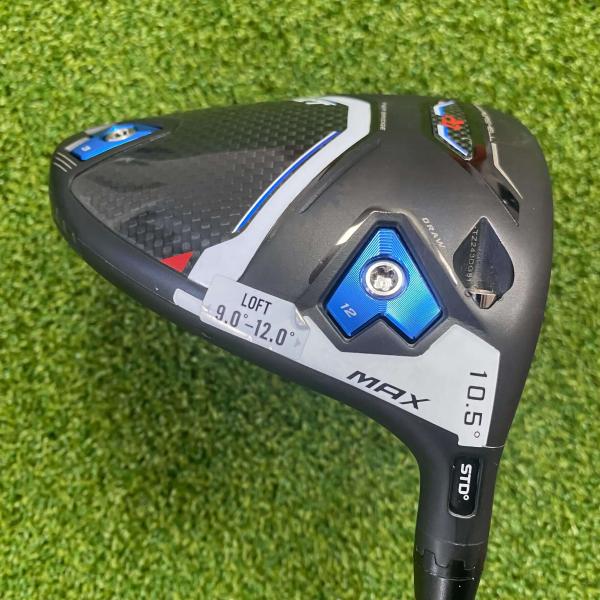 Cobra Aerojet Max Golf Driver - Used (MIGRATED)