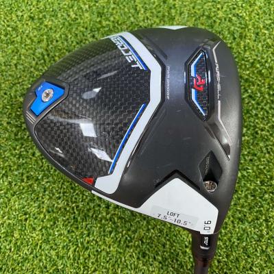 Cobra Aerojet Golf Driver - Used (MIGRATED)