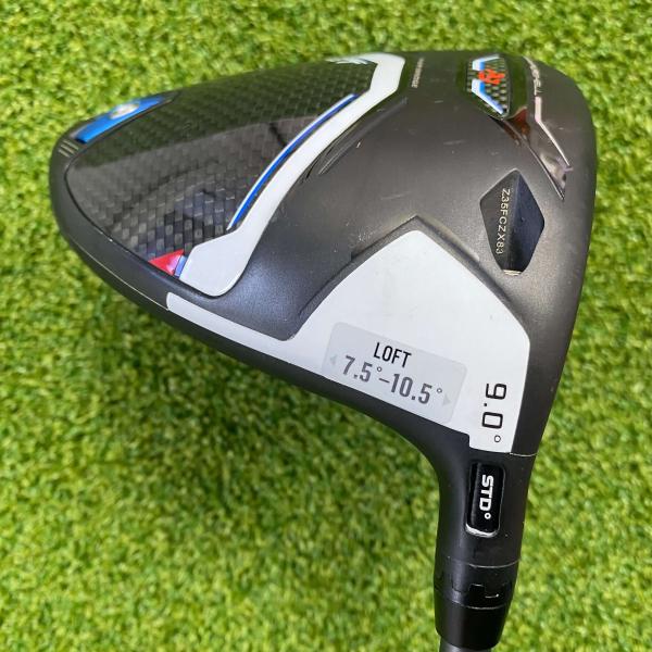 Cobra Aerojet Golf Driver - Used (MIGRATED)