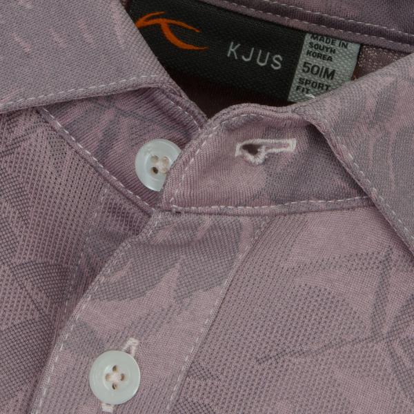 KJUS Stephen S/S Golf Polo Shirt (MIGRATED)
