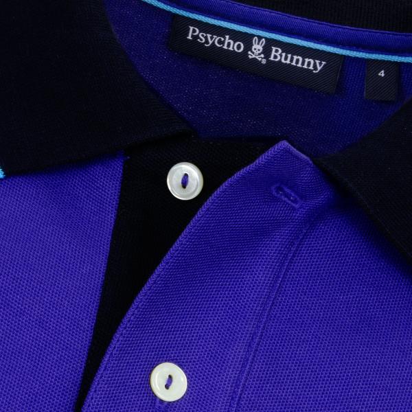 Psycho Bunny Troy Pique Polo Shirt (MIGRATED)