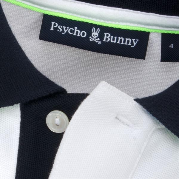 Psycho Bunny Troy Pique Polo Shirt (MIGRATED)